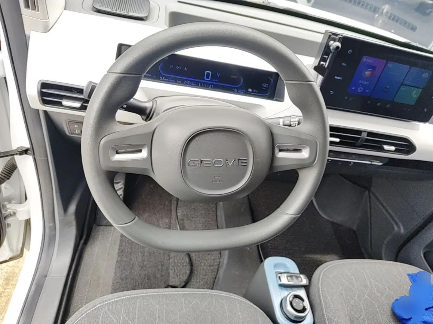 Geely Galaxy Panda 2024 Panda Mini 200km Endurance Bear — миниатюра 13