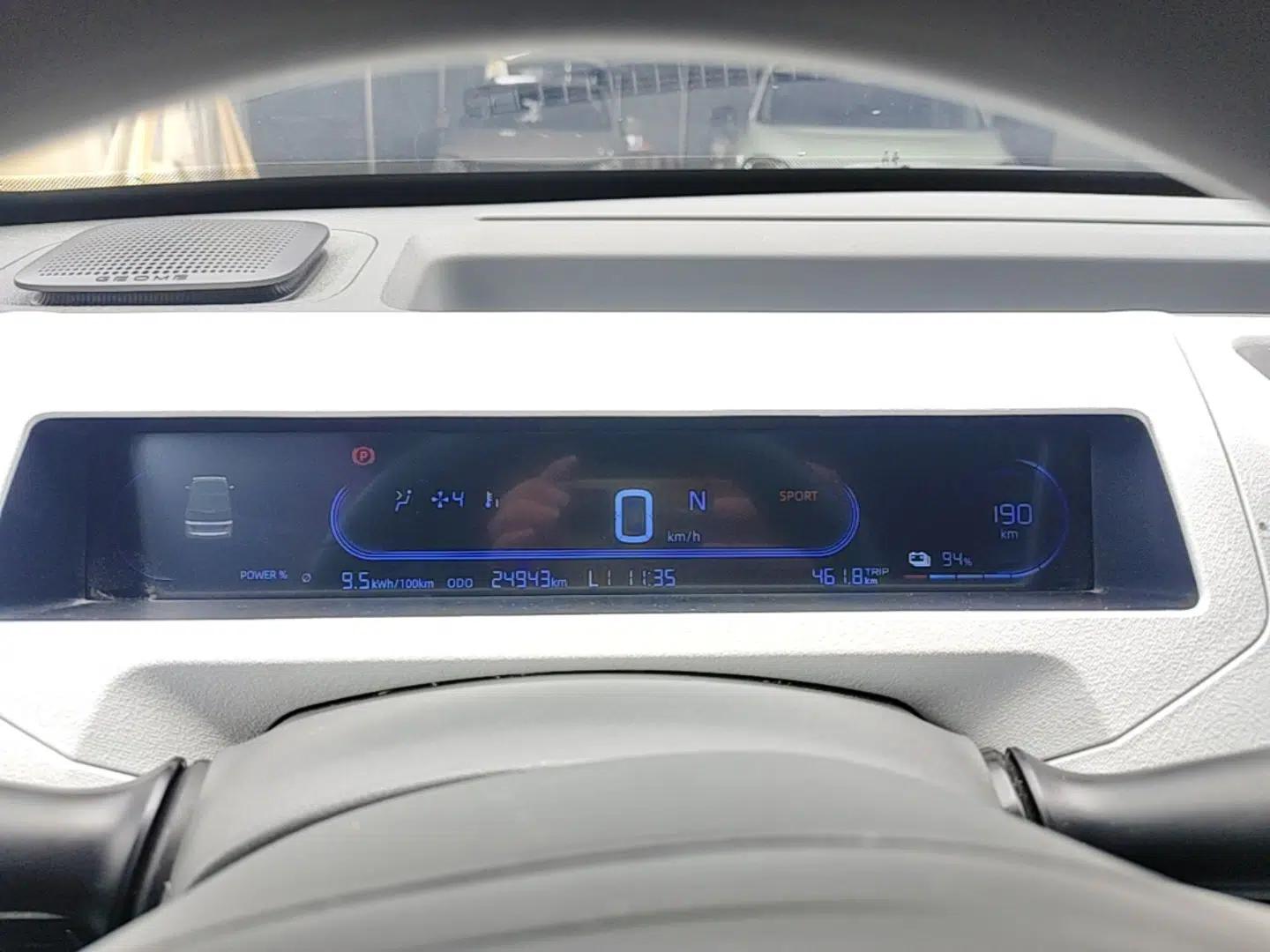 Geely Galaxy Panda 2024 Panda Mini 200km Endurance Bear — миниатюра 14