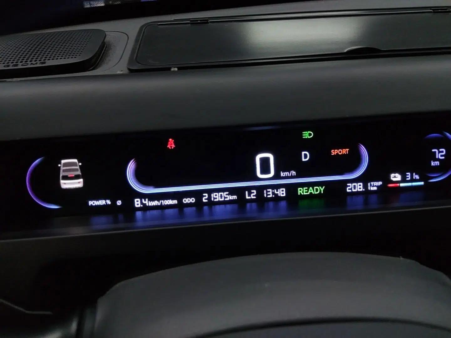 Geely Galaxy Panda 2023 Panda Mini 200km Endurance Bear — миниатюра 14