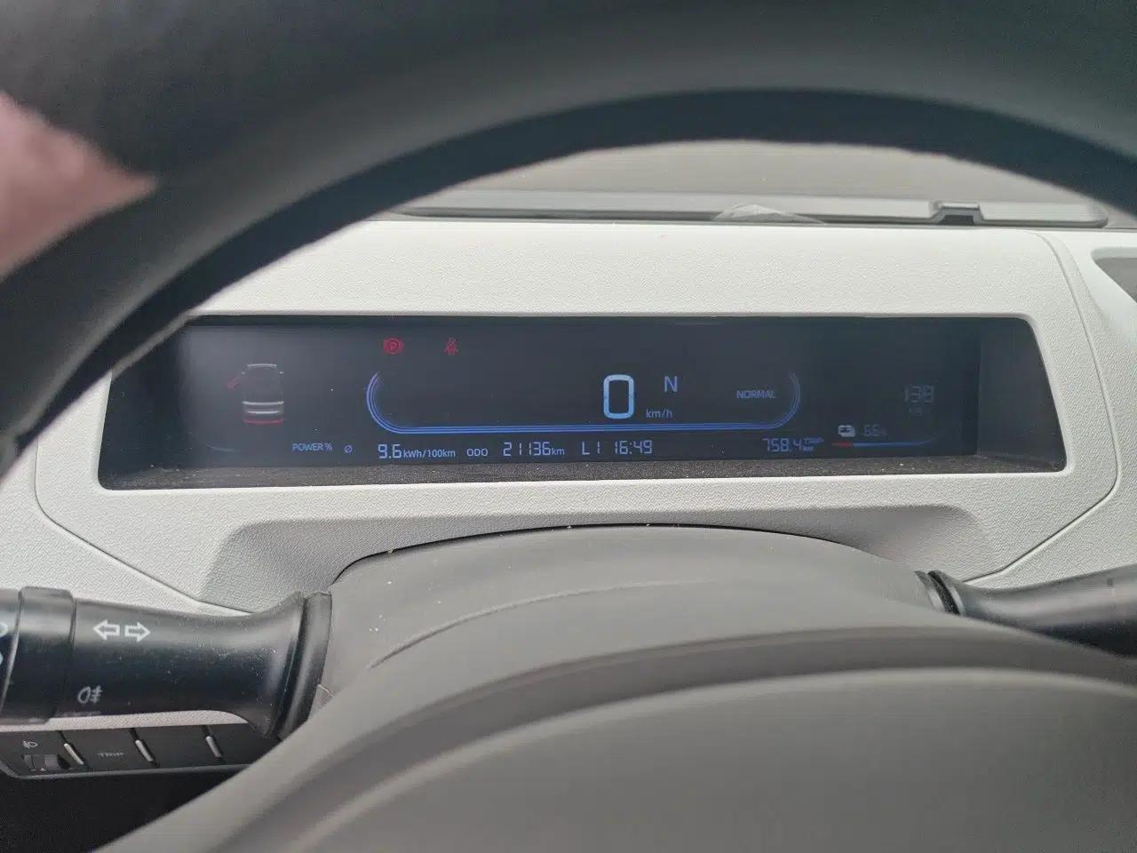 Geely Galaxy Panda 2024 Panda Mini 200km Longteng PRO Edition — миниатюра 11