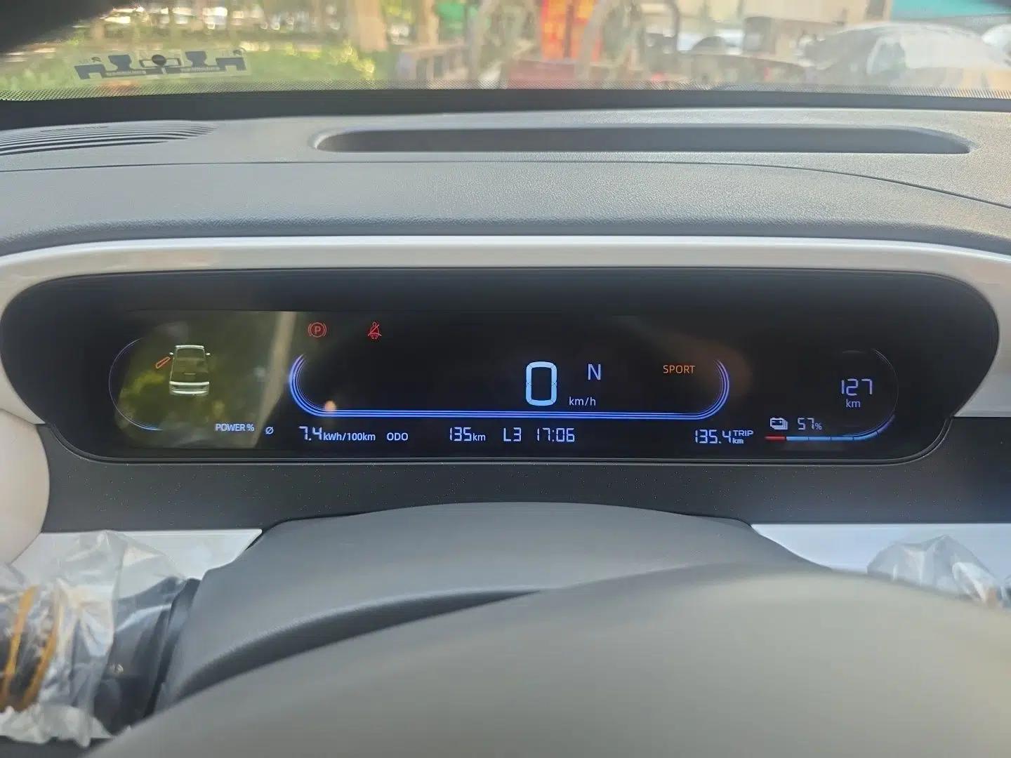 Geely Galaxy Panda 2025 210 km – Yuanqi Bear — миниатюра 11
