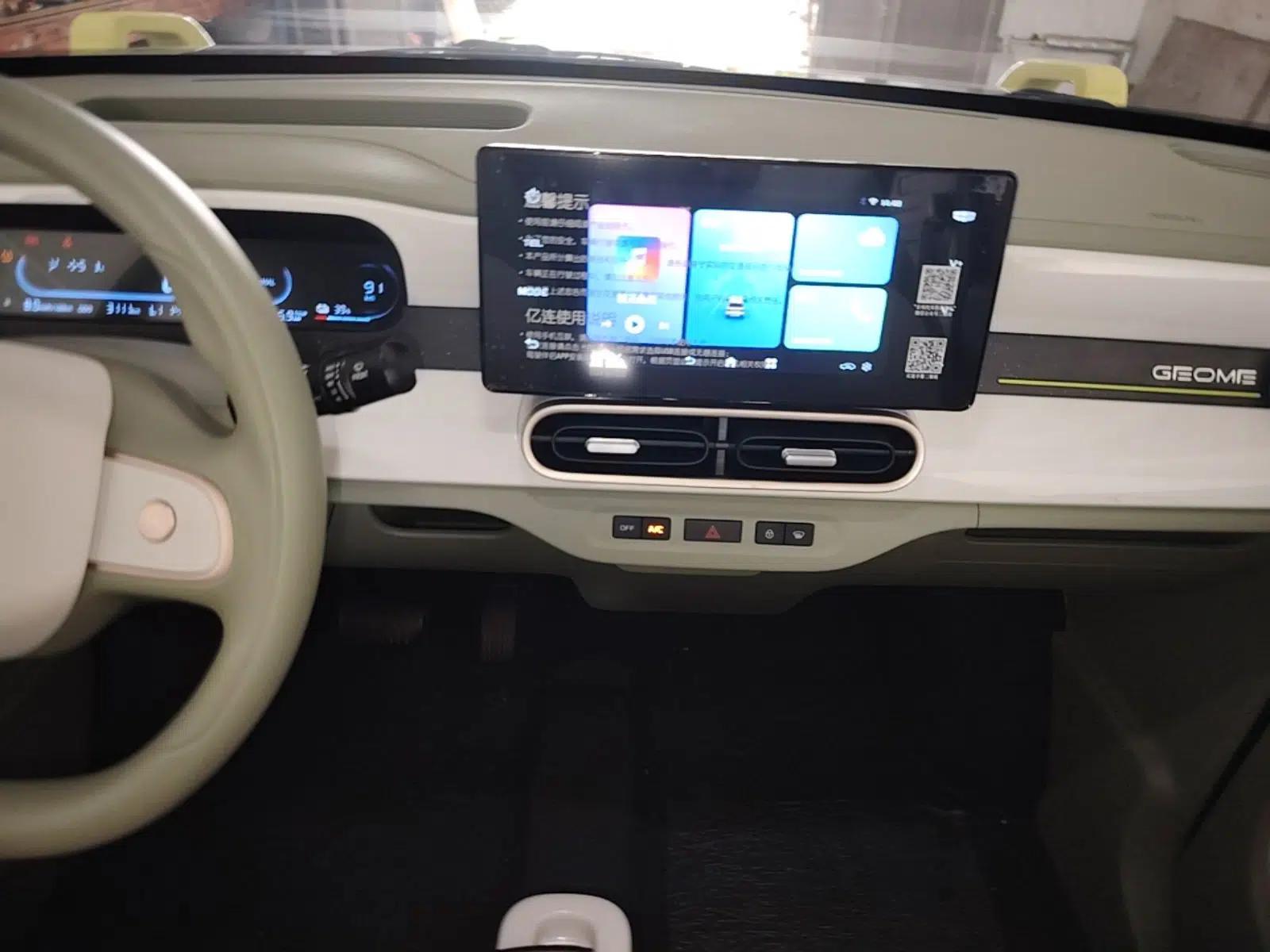 Geely Galaxy Panda 2025 210km Panda Rider — миниатюра 20