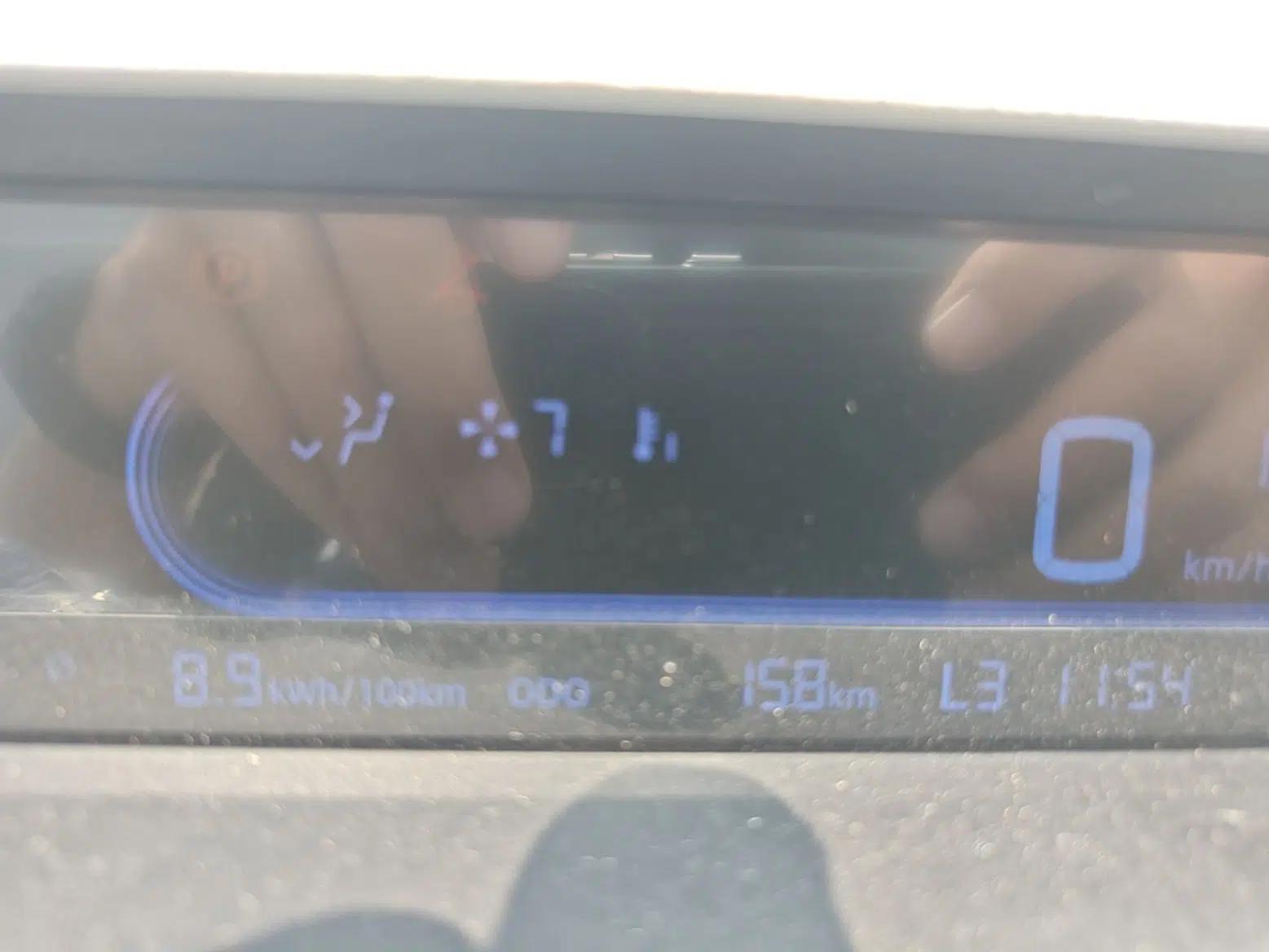 Geely Galaxy Panda 2024 Panda Mini 200km Endurance Bear — миниатюра 14