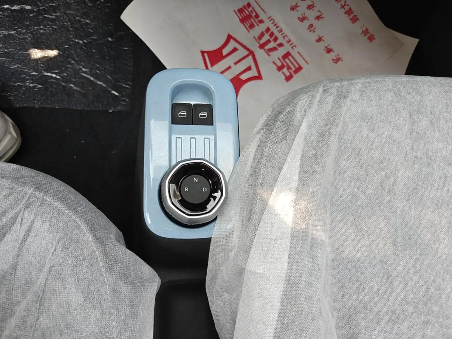 Geely Galaxy Panda 2024 Panda Mini 200km Endurance Bear — миниатюра 16