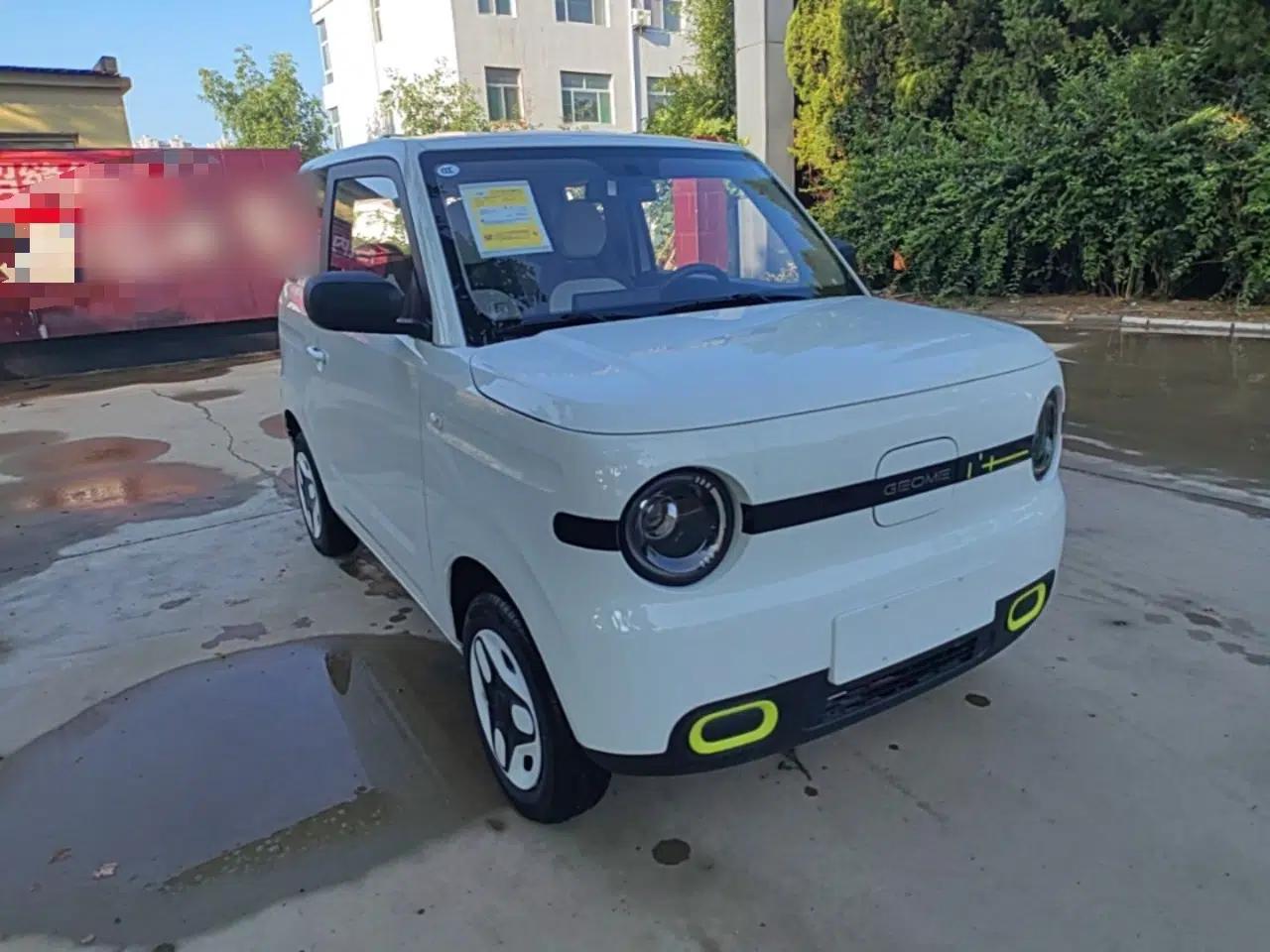 Geely Galaxy Panda 2025 210 km – Yuanqi Bear — миниатюра 3