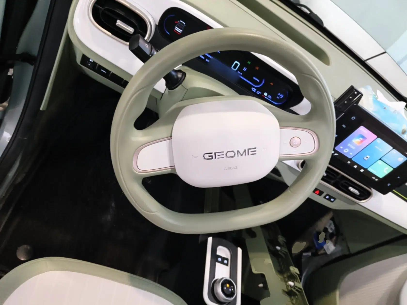 Geely Galaxy Panda 2025 210 km – Yuanqi Bear — миниатюра 13