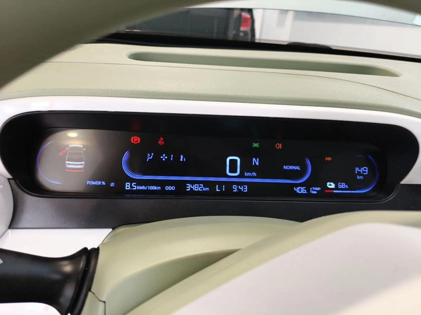 Geely Galaxy Panda 2025 210 km – Yuanqi Bear — миниатюра 14