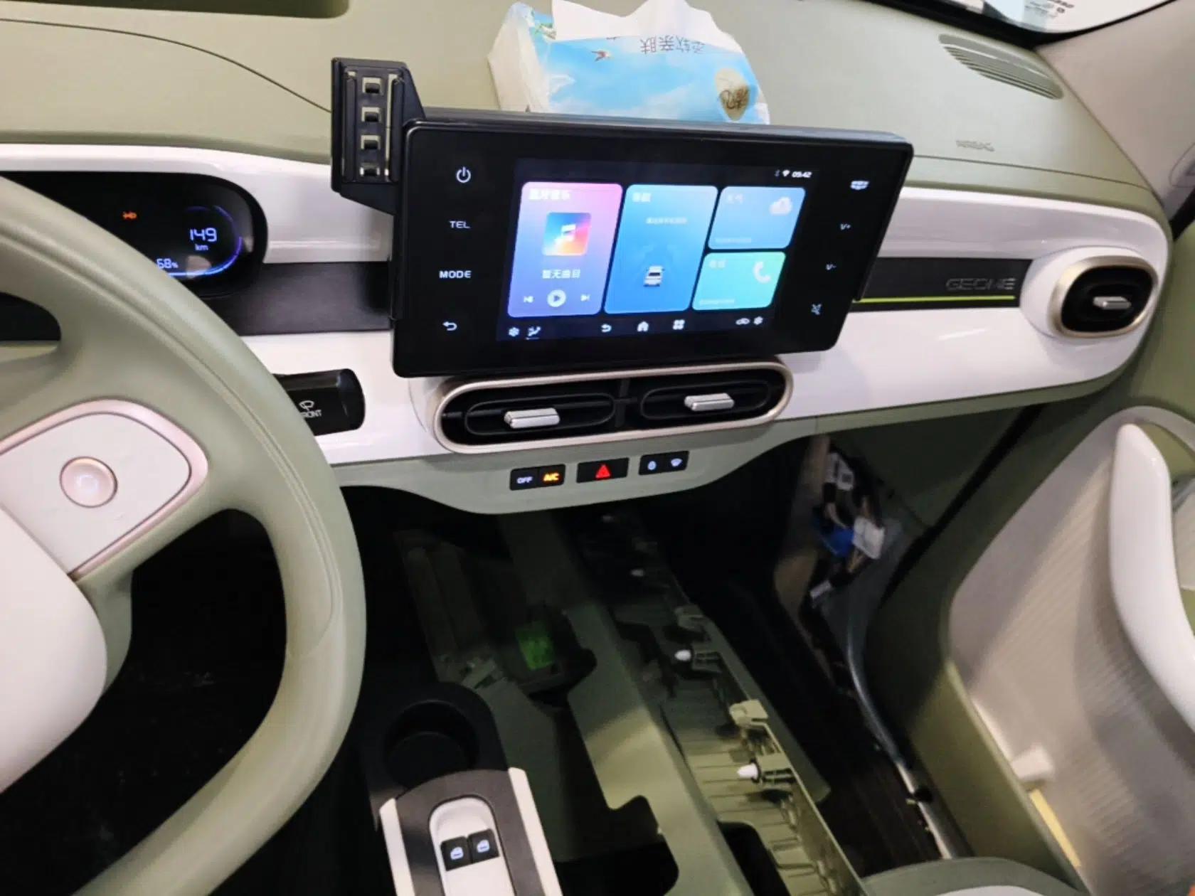 Geely Galaxy Panda 2025 210 km – Yuanqi Bear — миниатюра 15