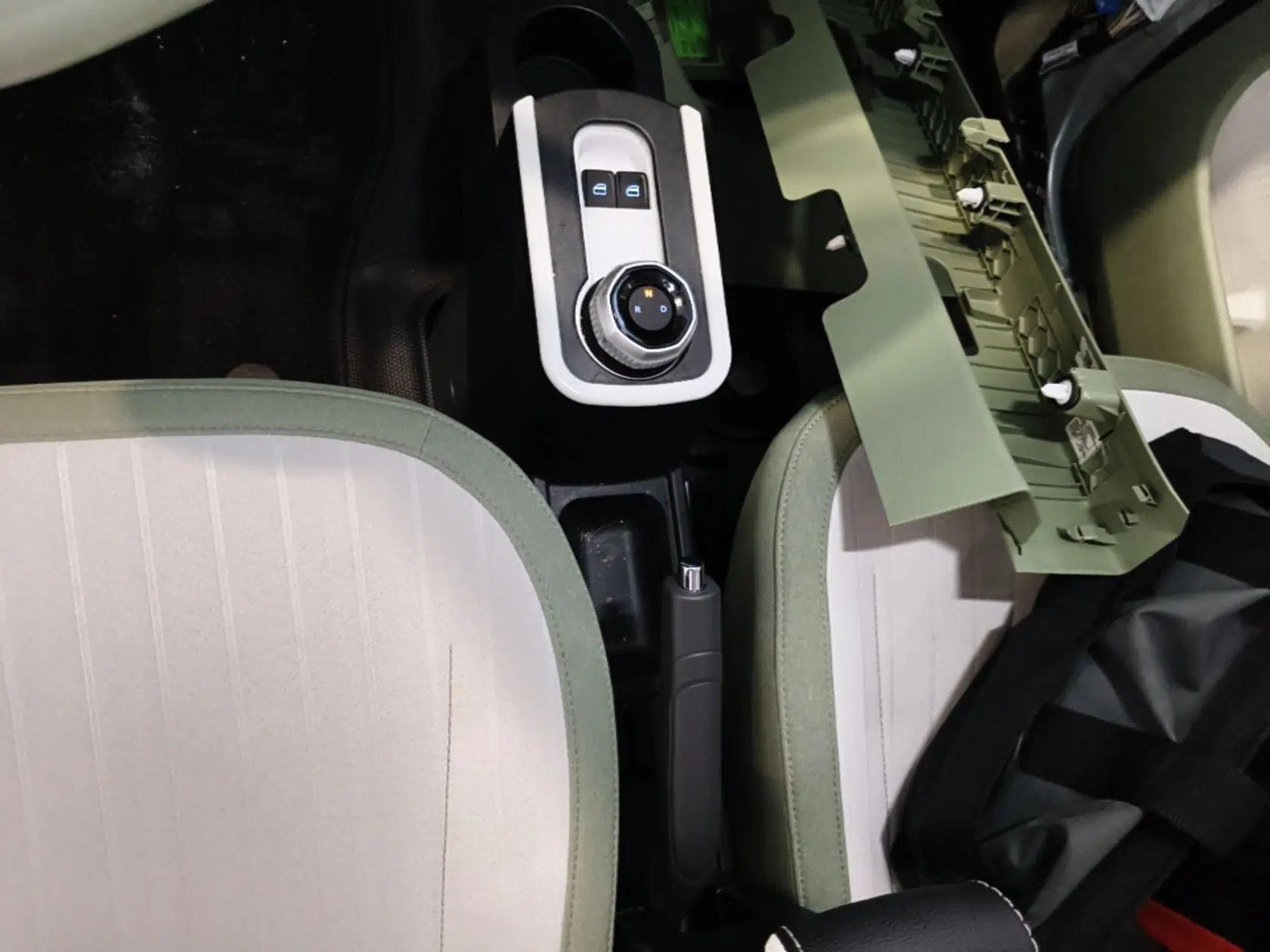 Geely Galaxy Panda 2025 210 km – Yuanqi Bear — миниатюра 16