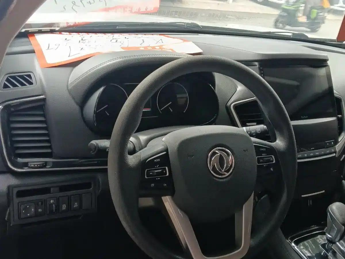 Dongfeng Fengshen AX7 2018 Classic 1.6T Automatic Elite — миниатюра 5