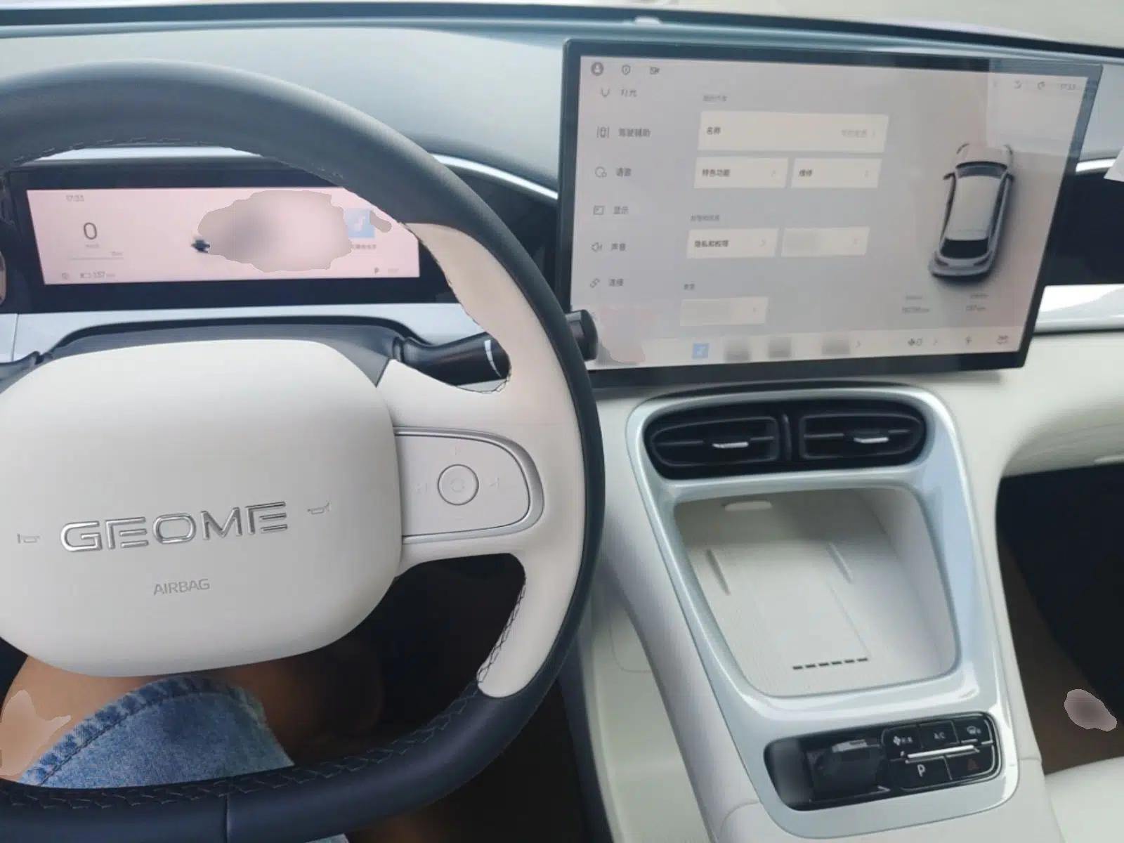 Geely Galaxy Geome 2026 Model 410km Exploration Edition — миниатюра 12