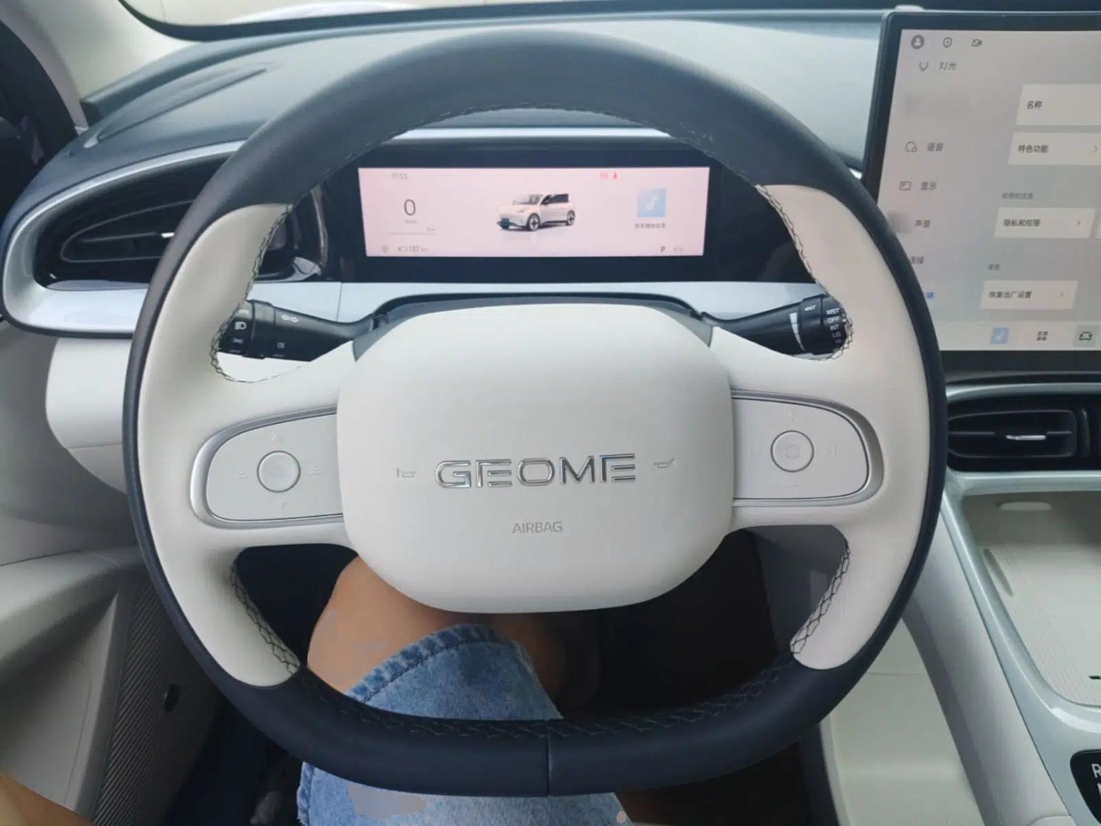 Geely Galaxy Geome 2026 Model 410km Exploration Edition — миниатюра 13