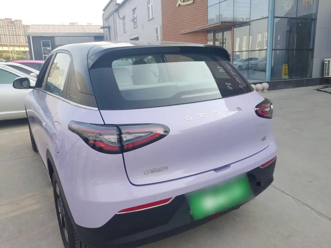 Geely Galaxy Geome 2026 Model 410km Exploration Edition — миниатюра 4