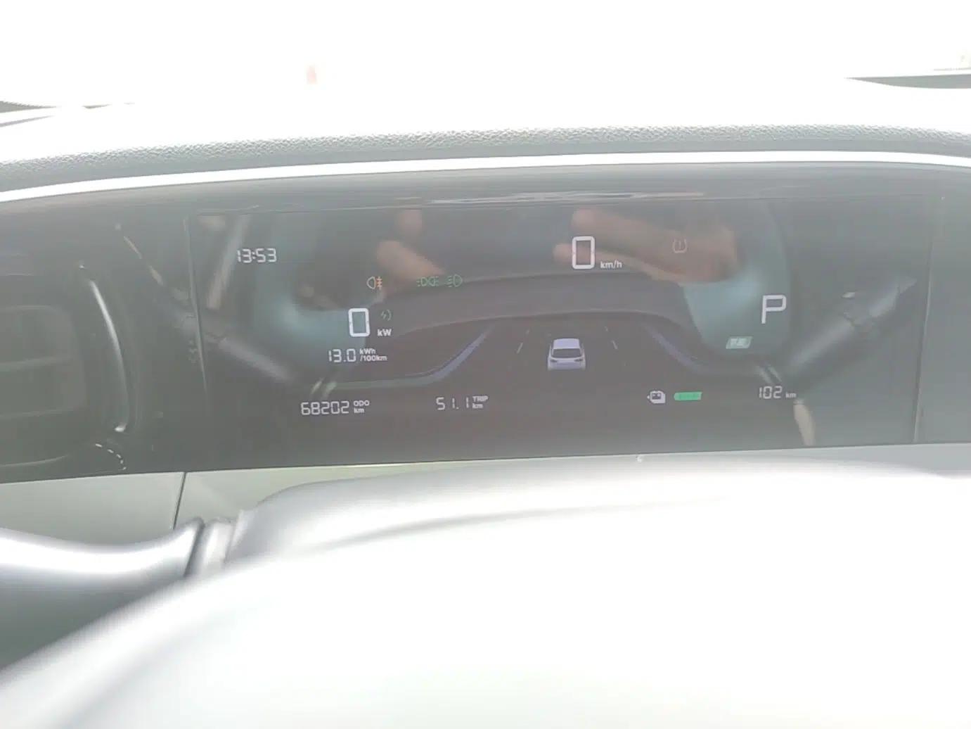 Geely Galaxy Geome 2025 310km Youth Edition — миниатюра 19