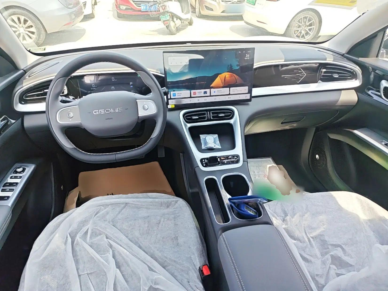 Geely Galaxy Geome 2026 310km Wind-Riding Edition — миниатюра 12