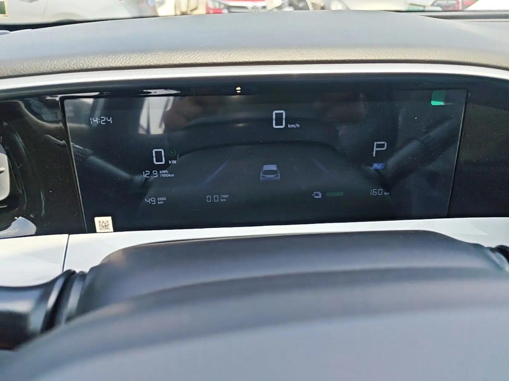 Geely Galaxy Geome 2026 310km Wind-Riding Edition — миниатюра 14