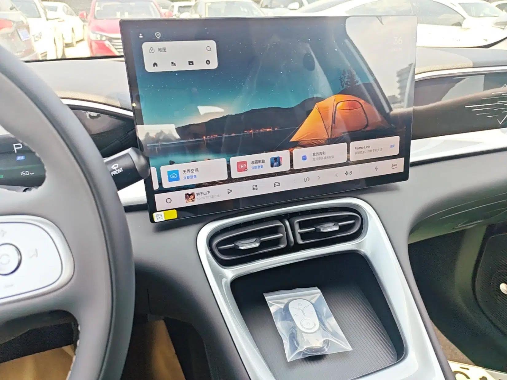 Geely Galaxy Geome 2026 310km Wind-Riding Edition — миниатюра 15