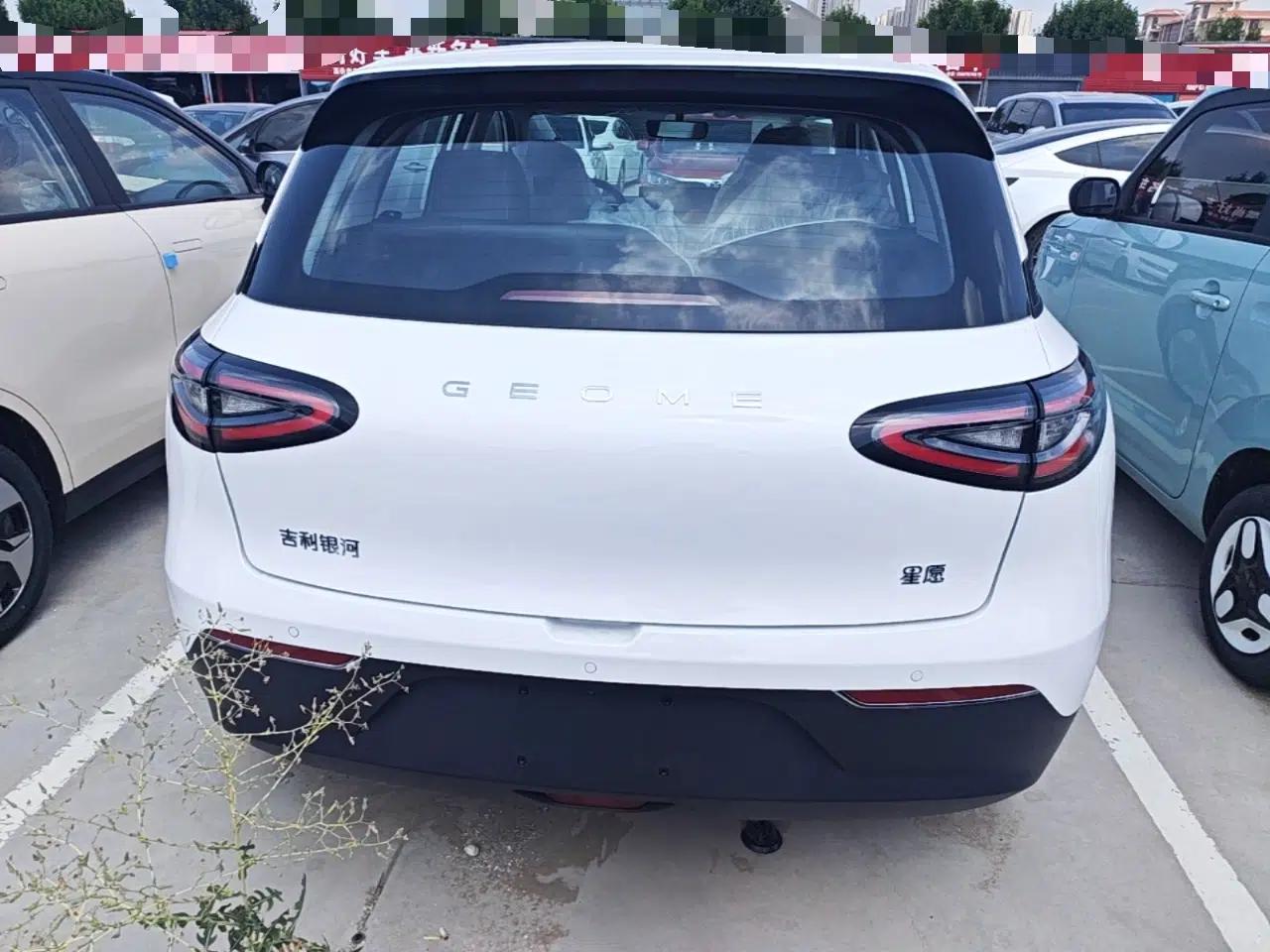 Geely Galaxy Geome 2026 310km Wind-Riding Edition — миниатюра 5