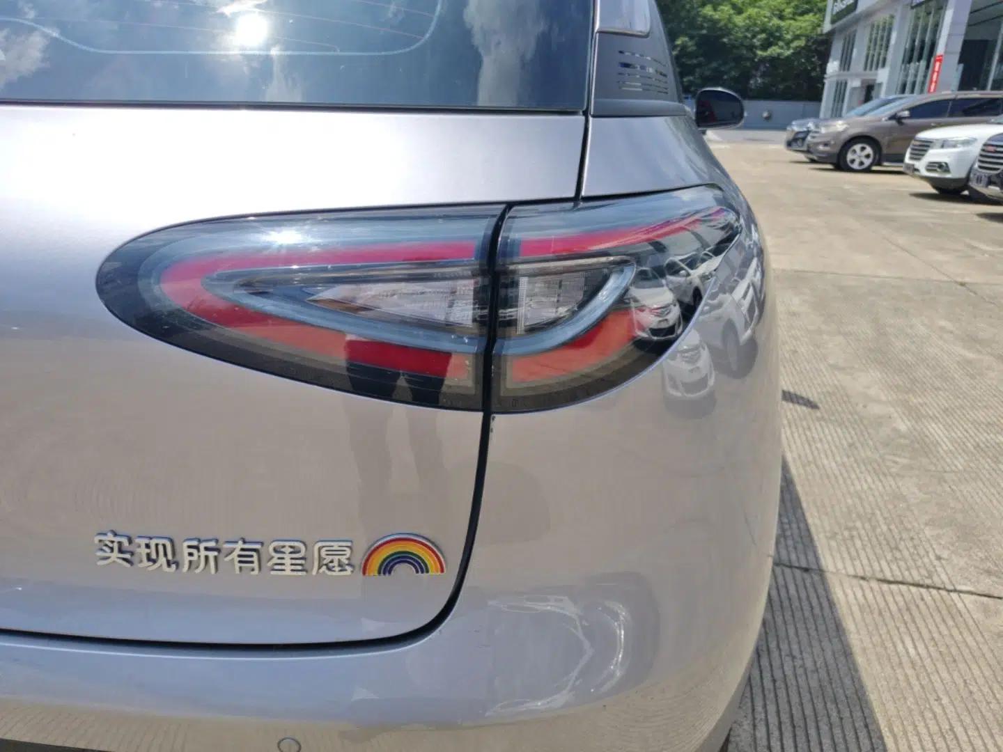 Geely Galaxy Geome 2026 Model 410km Freedom Edition — миниатюра 9