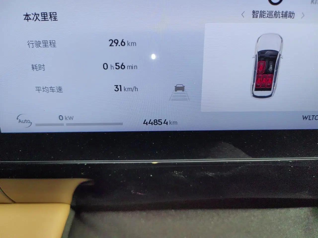 Geely Galaxy L7 2023 1.5T 115 km MAX — миниатюра 12