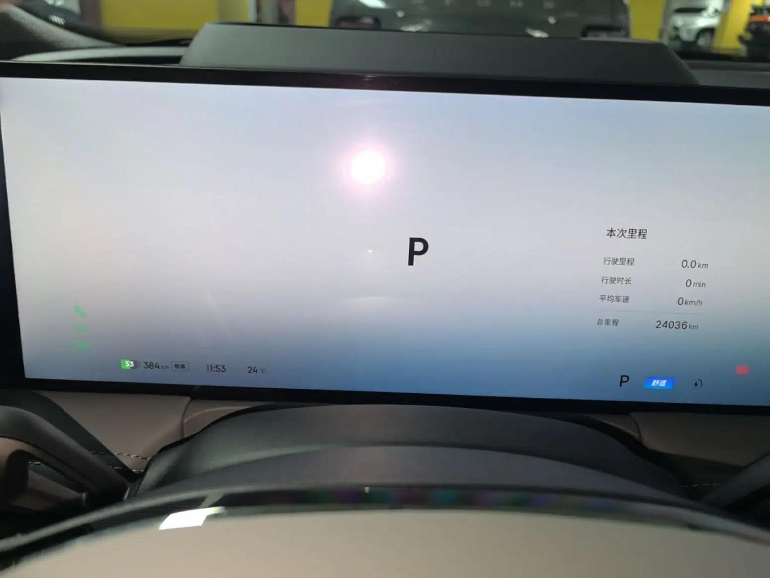 Geely Galaxy E8 2025 700 km Long-Range Intelligent Driving Version — миниатюра 14