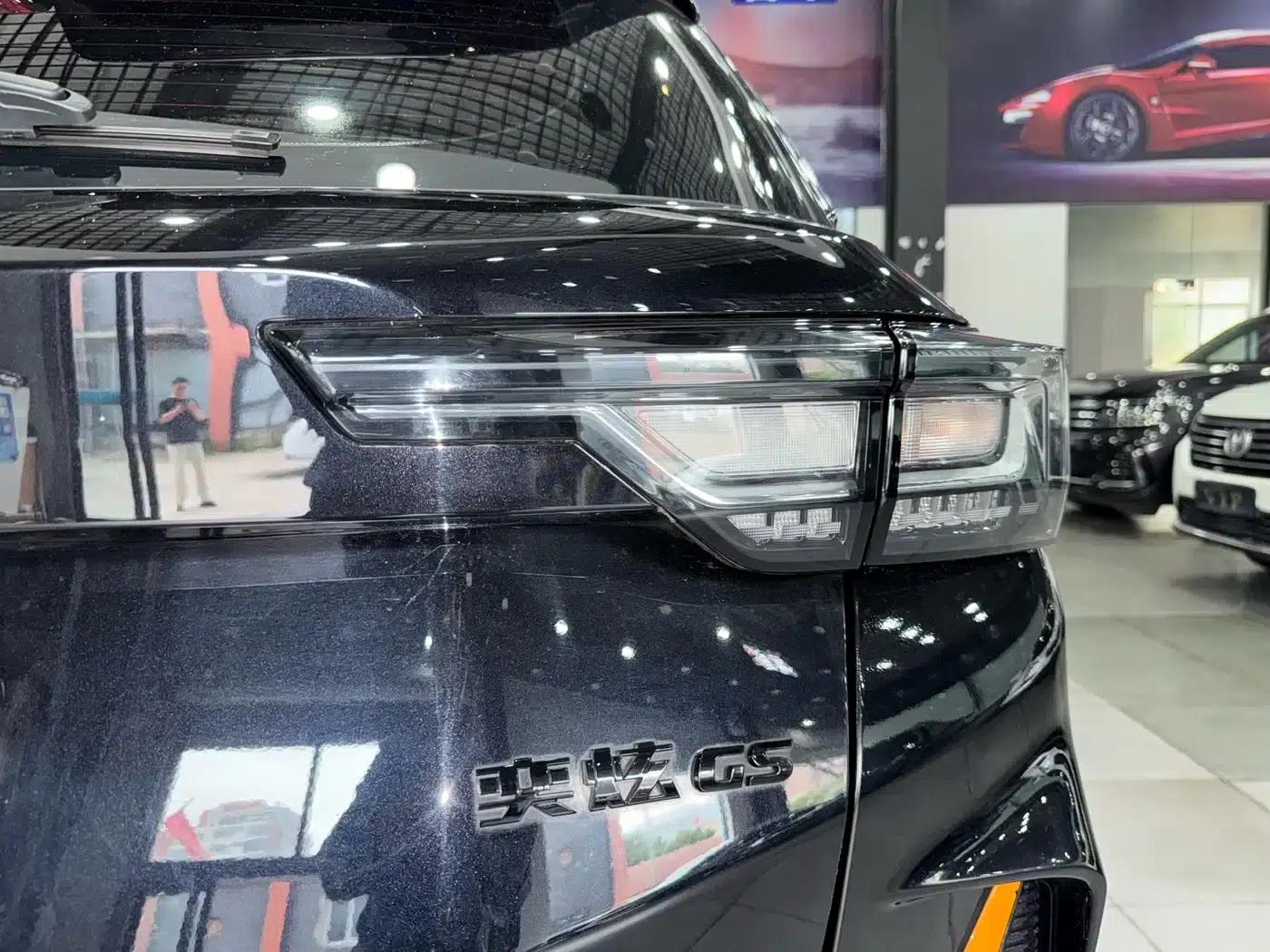 2023 Aeolus Aeolus GS Mach Edition 1.5T Automatic Fun Edition — миниатюра 22