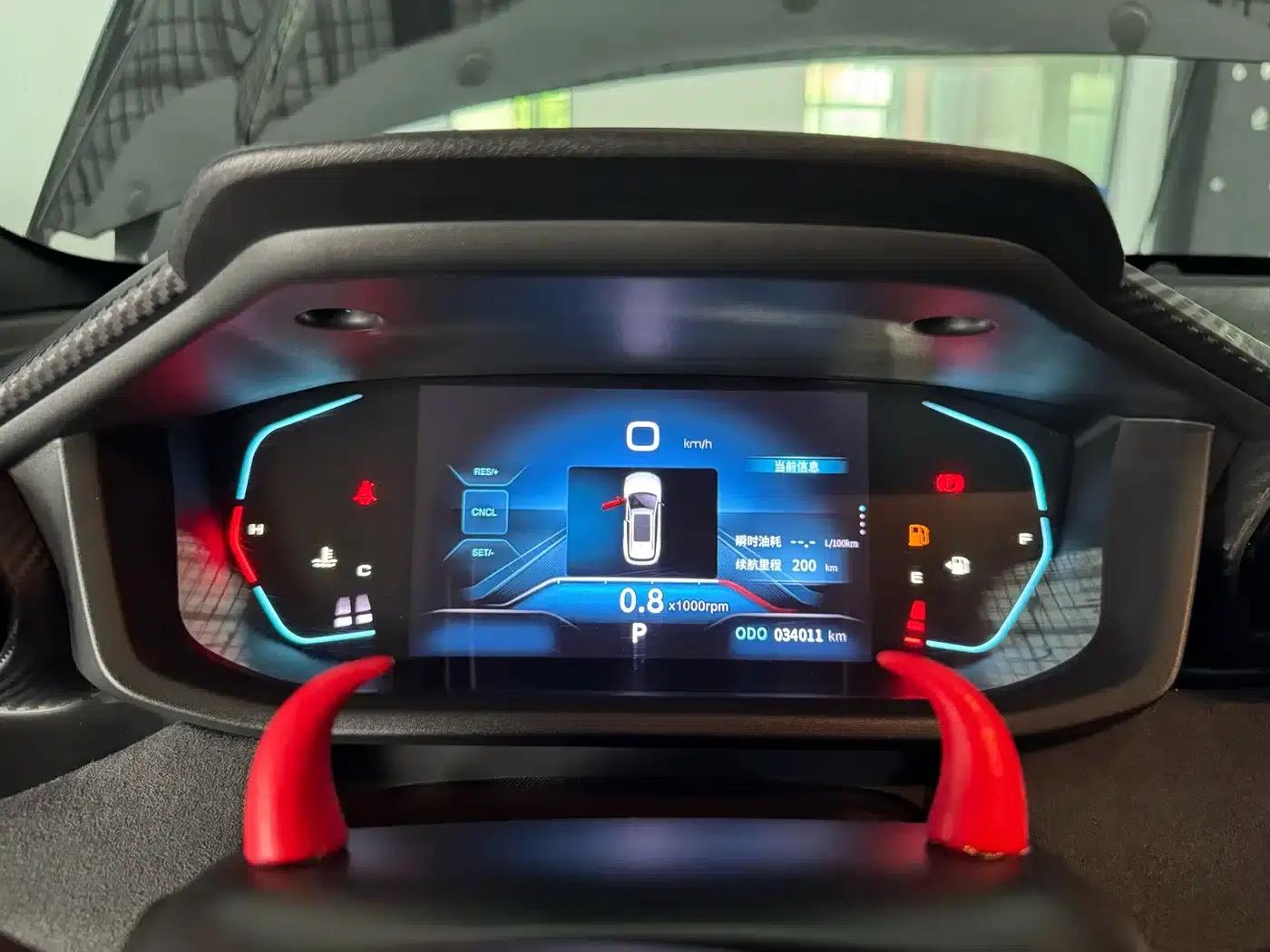 2023 Aeolus Aeolus GS Mach Edition 1.5T Automatic Fun Edition — миниатюра 4