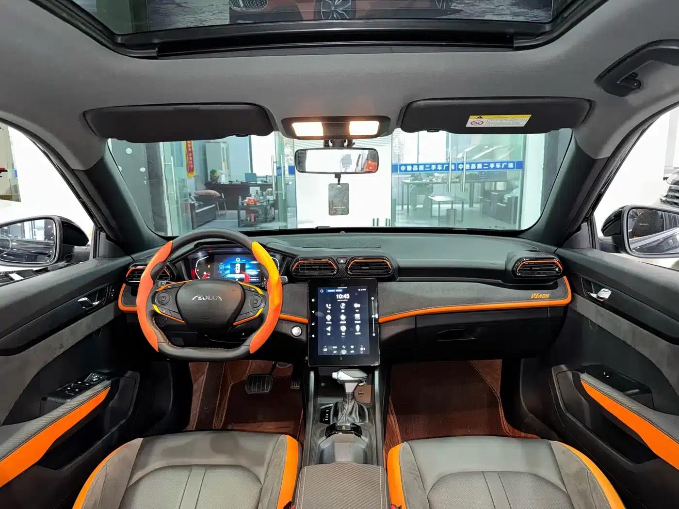 2023 Aeolus Aeolus GS Mach Edition 1.5T Automatic Fun Edition — миниатюра 6