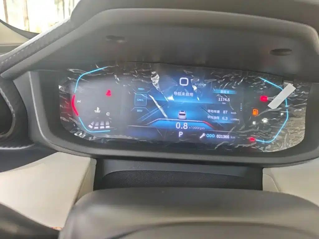 2023 Aeolus Yixuan GS Mach Edition 1.5L Automatic Wealth Creation Edition — миниатюра 12
