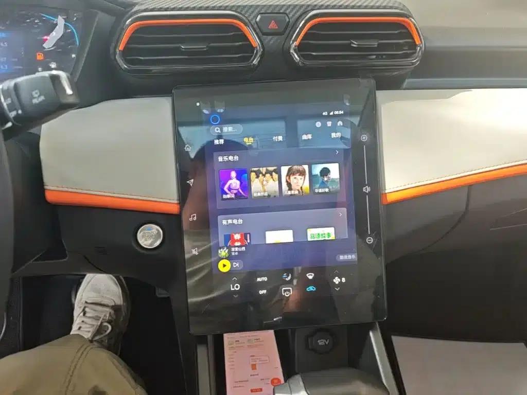 2023 Aeolus Yixuan GS Mach Edition 1.5L Automatic Wealth Creation Edition — миниатюра 13