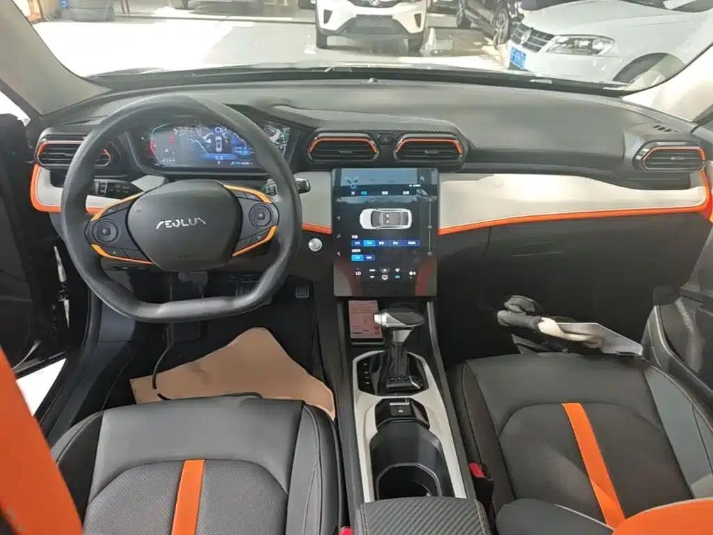 2023 Aeolus Yixuan GS Mach Edition 1.5L Automatic Wealth Creation Edition — миниатюра 10