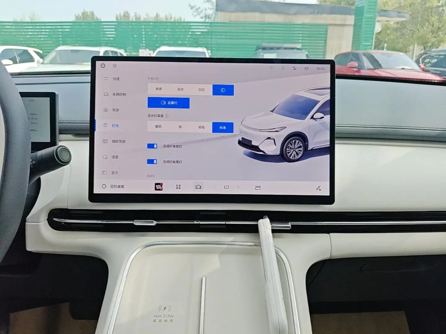 Geely Galaxy Xingjian 7 EM-i 2025 120km Exploration+ Version — миниатюра 15