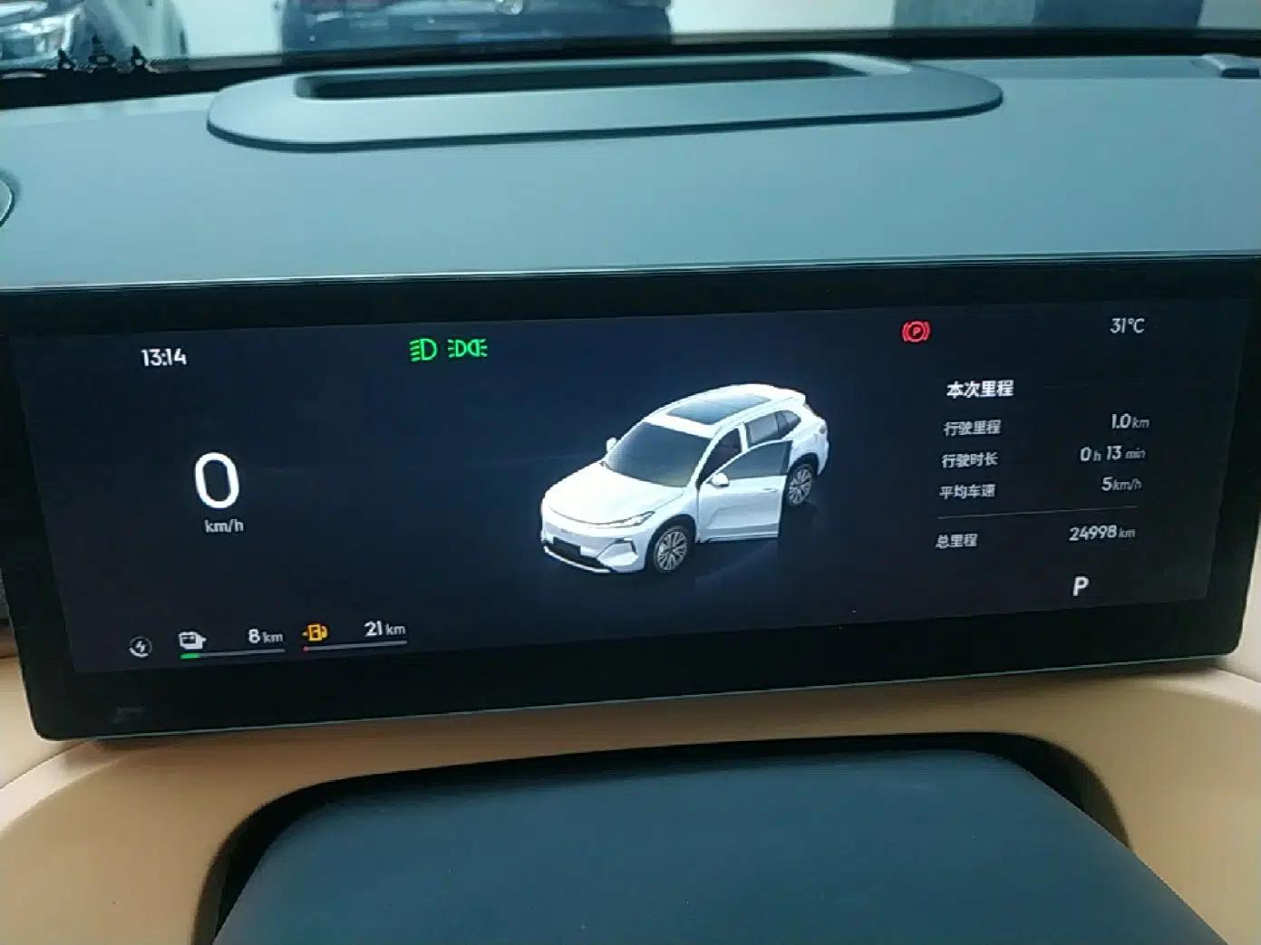 Geely Galaxy Xingjian 7 EM-i 2025 120km Exploration+ Version — миниатюра 14