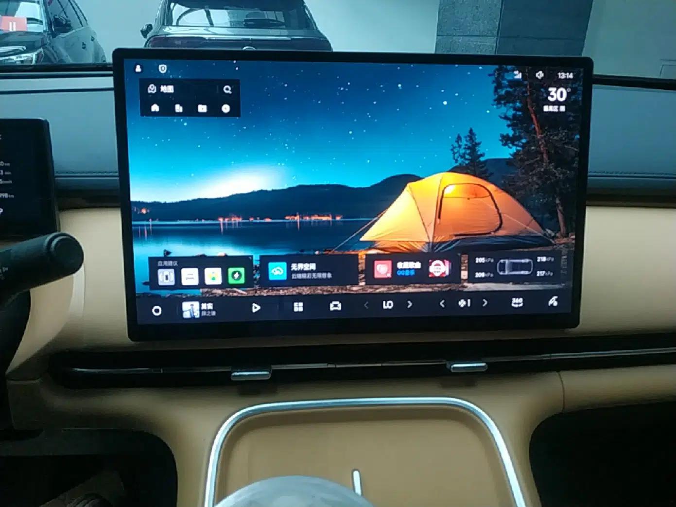 Geely Galaxy Xingjian 7 EM-i 2025 120km Exploration+ Version — миниатюра 15