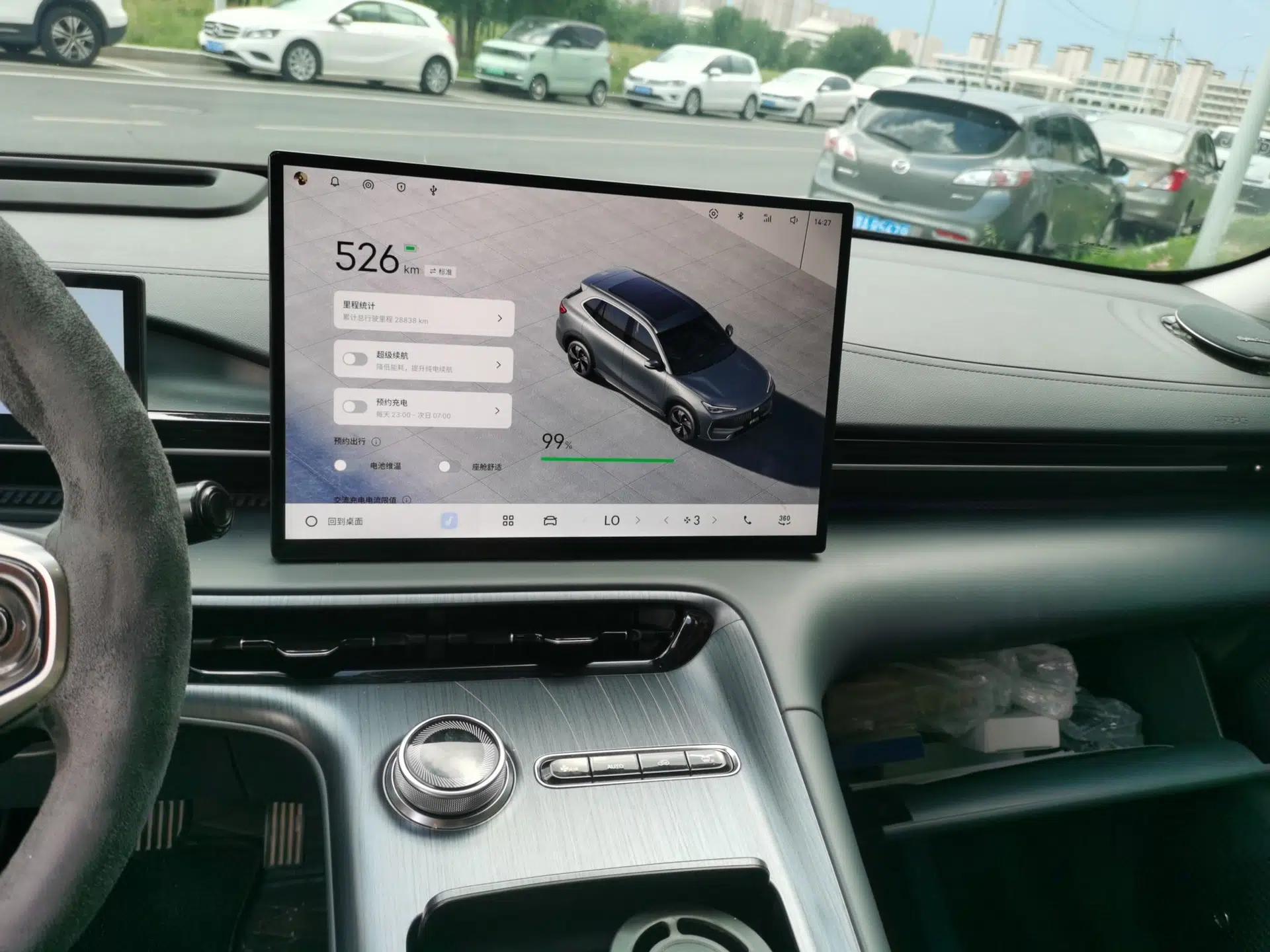 Geely Galaxy E5 2024 530km Starship Edition — миниатюра 13