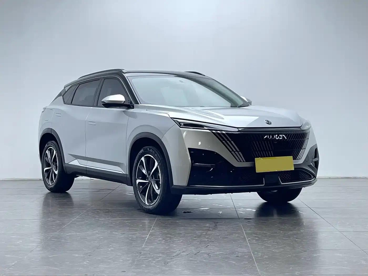 Haohan 2024 Glory Edition 1.5T Fashion Model — миниатюра 20