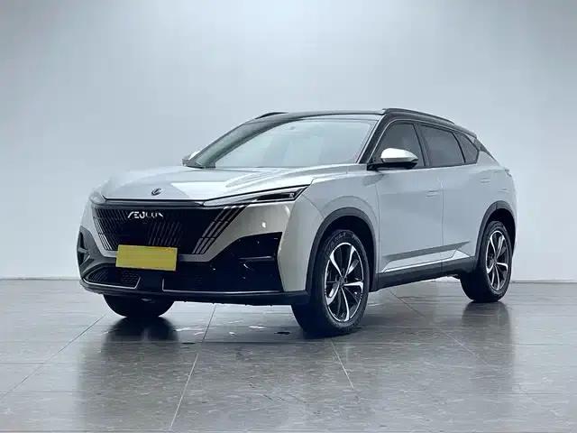 Haohan 2024 Glory Edition 1.5T Fashion Model