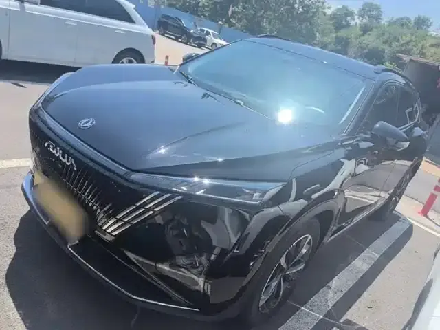 Haohan 2023 DH-i 1.5T Luxury Edition