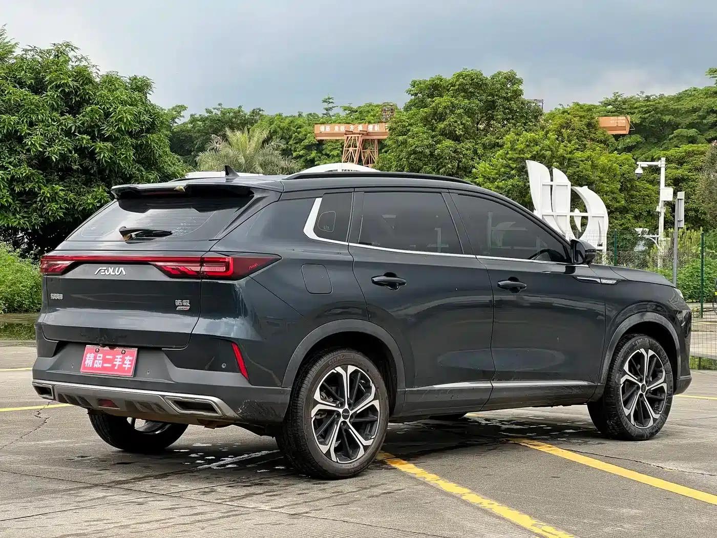 Haoji 2022 Model Mach Power 1.5T Daring Edition - Smart — миниатюра 5