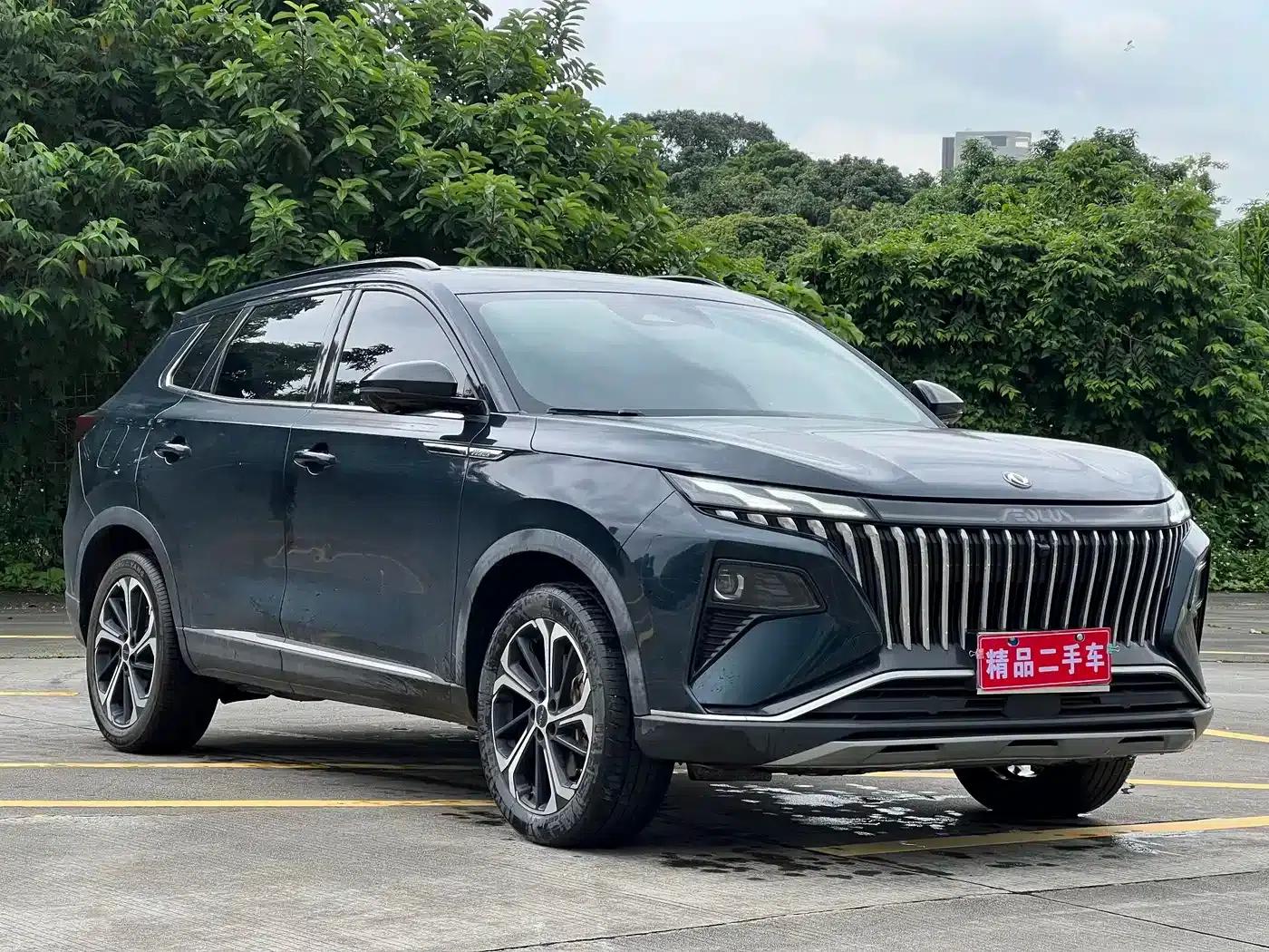 Haoji 2022 Model Mach Power 1.5T Daring Edition - Smart — миниатюра 6