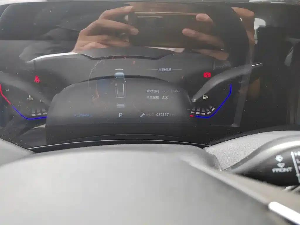 Haoji 2024 Model Mach Power 1.5T Luxury Edition — миниатюра 5