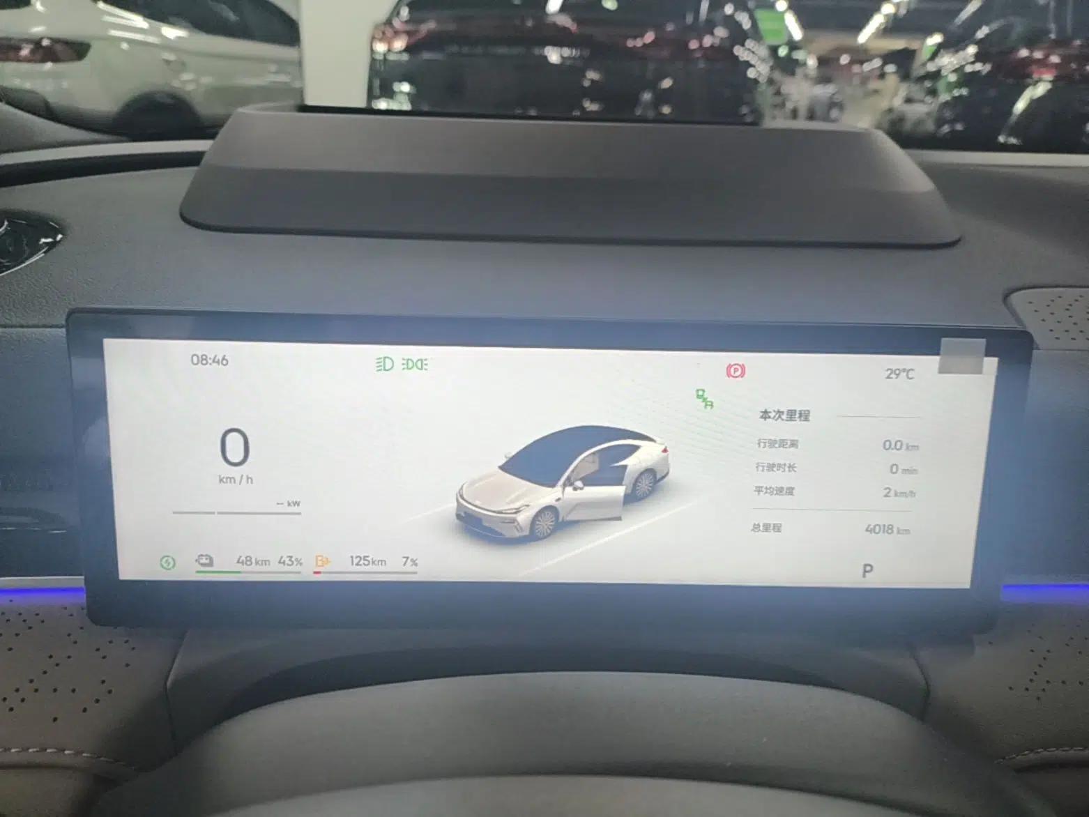 Geely Galaxy 8 2025 130km EM-P Starship Edition — миниатюра 14