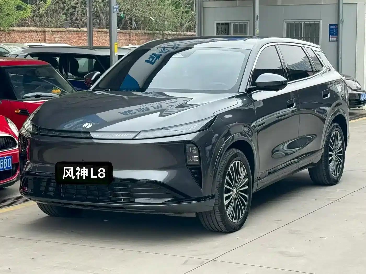 Dongfeng Fengshen L8 2025 Model 185KM Dream Edition — миниатюра 1