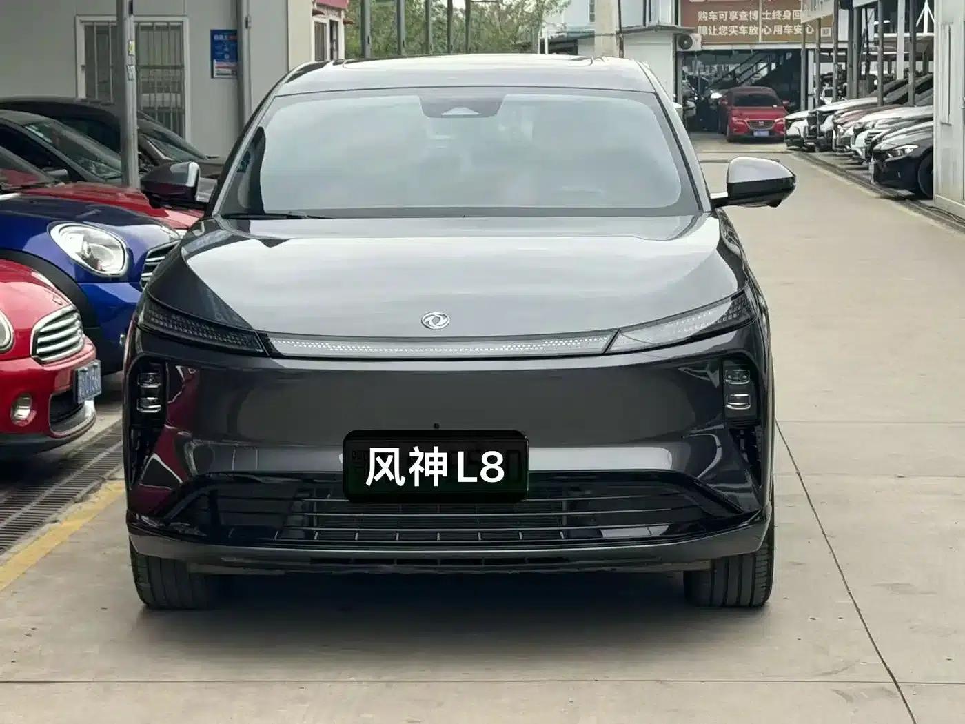 Dongfeng Fengshen L8 2025 Model 185KM Dream Edition — миниатюра 2