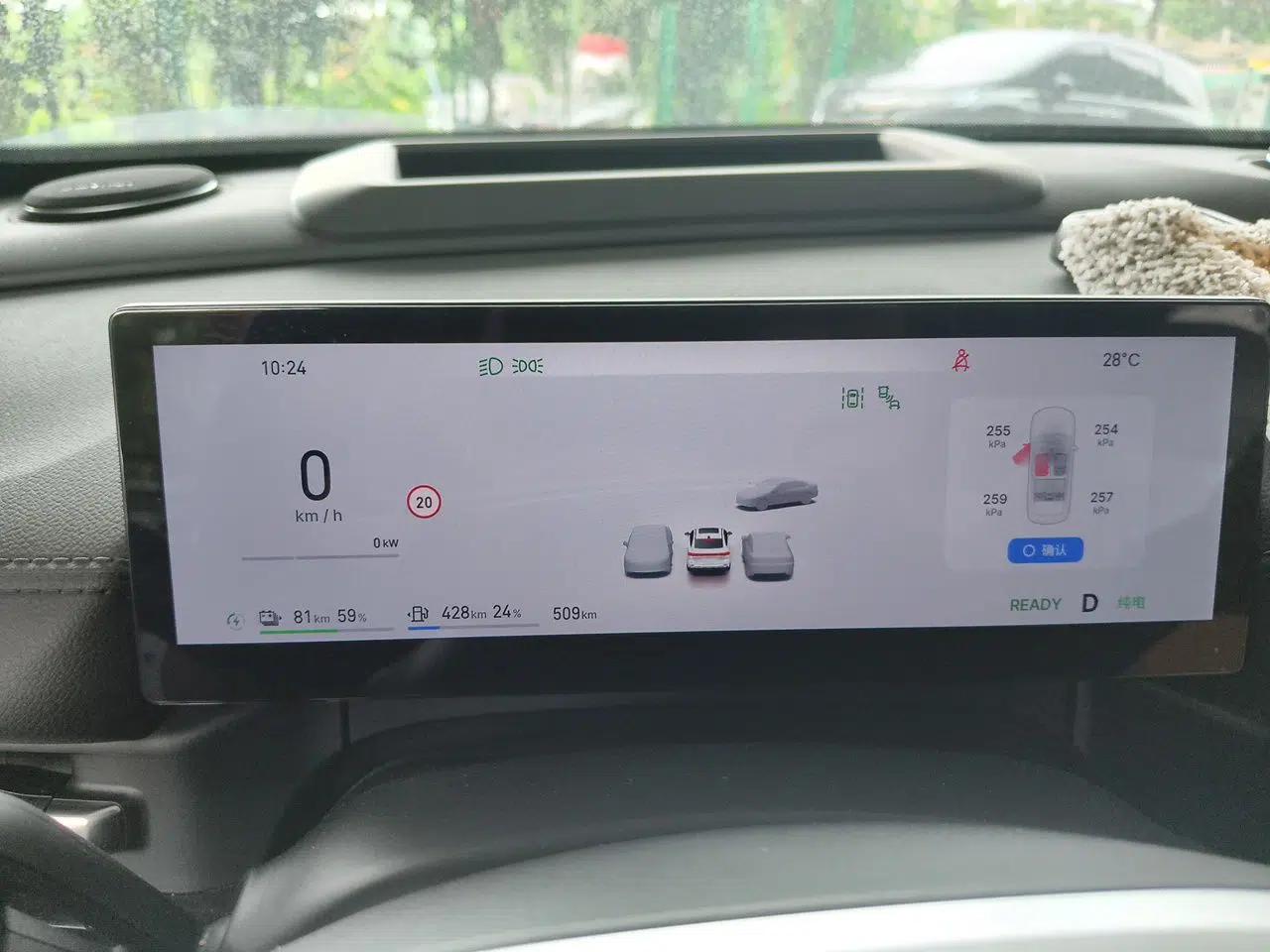 Geely Galaxy A7 2025 Model EM-i 150km Exploration+ Edition — миниатюра 11