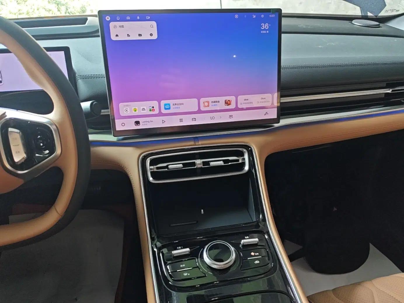 Geely Galaxy A7 2025 Model EM-i 150km Starship Edition — миниатюра 20