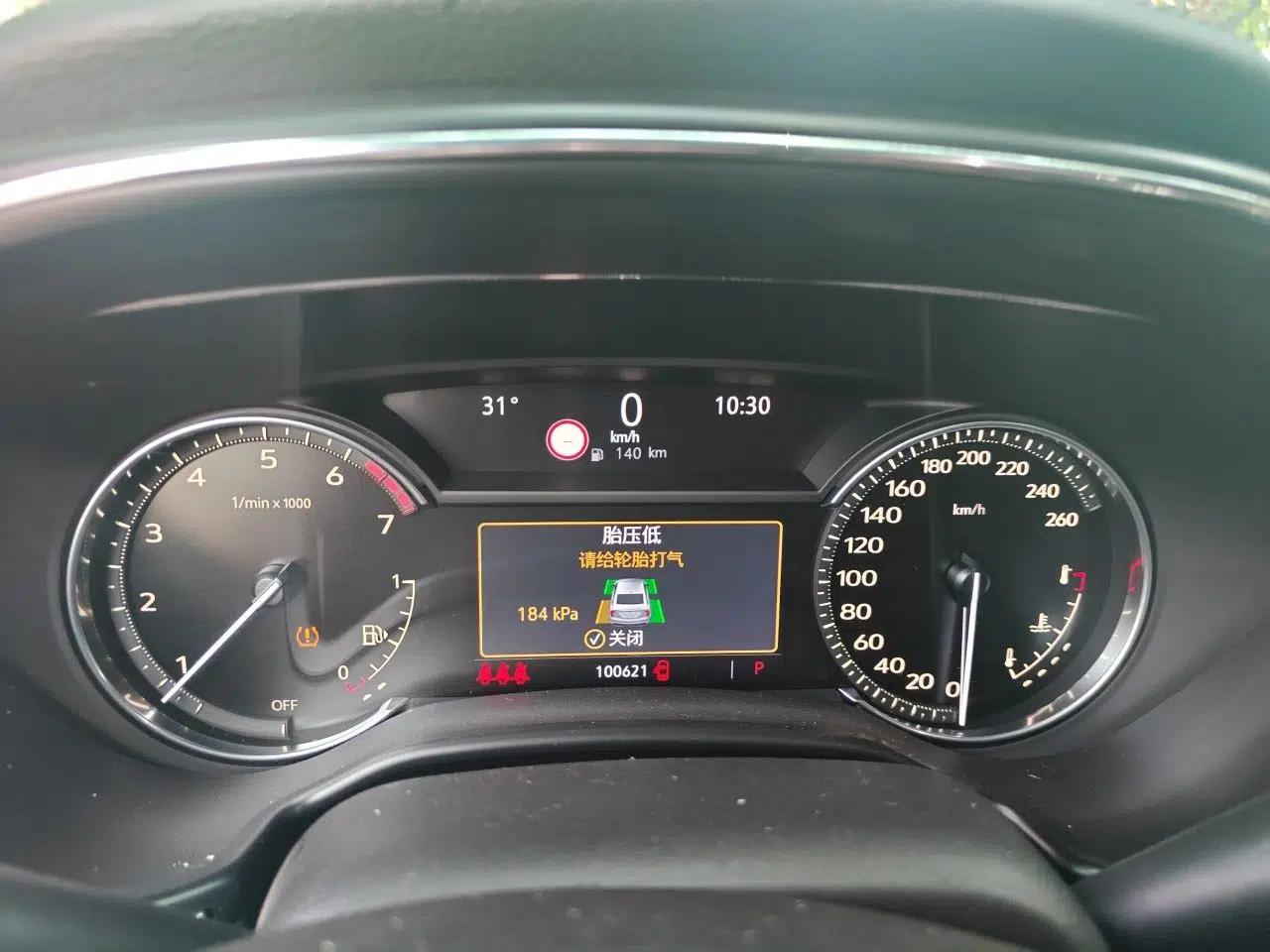 Cadillac CT5 2022 28T Luxury Version (Standard Edition) — миниатюра 11