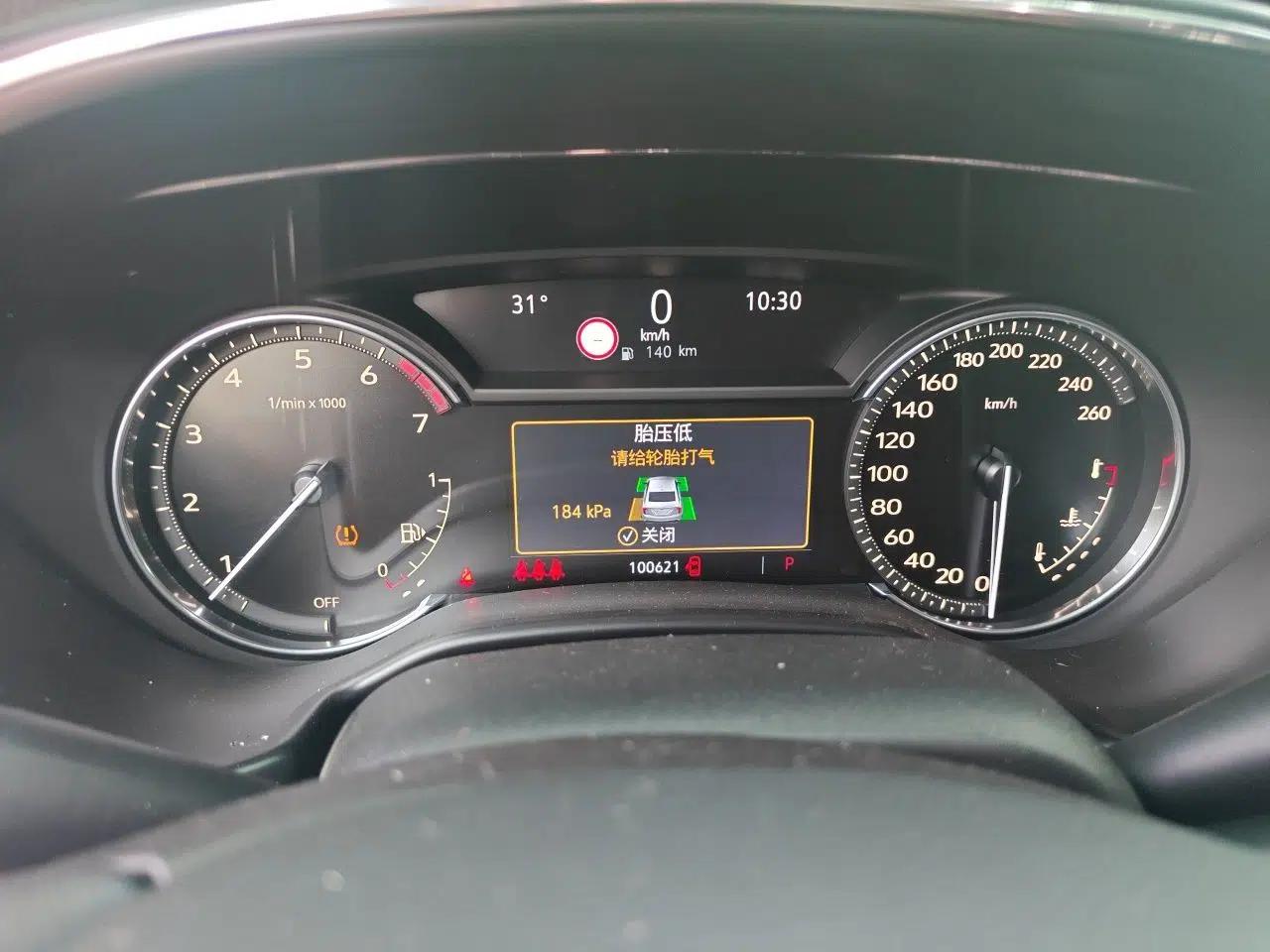 Cadillac CT5 2022 28T Luxury Version (Standard Edition) — миниатюра 12
