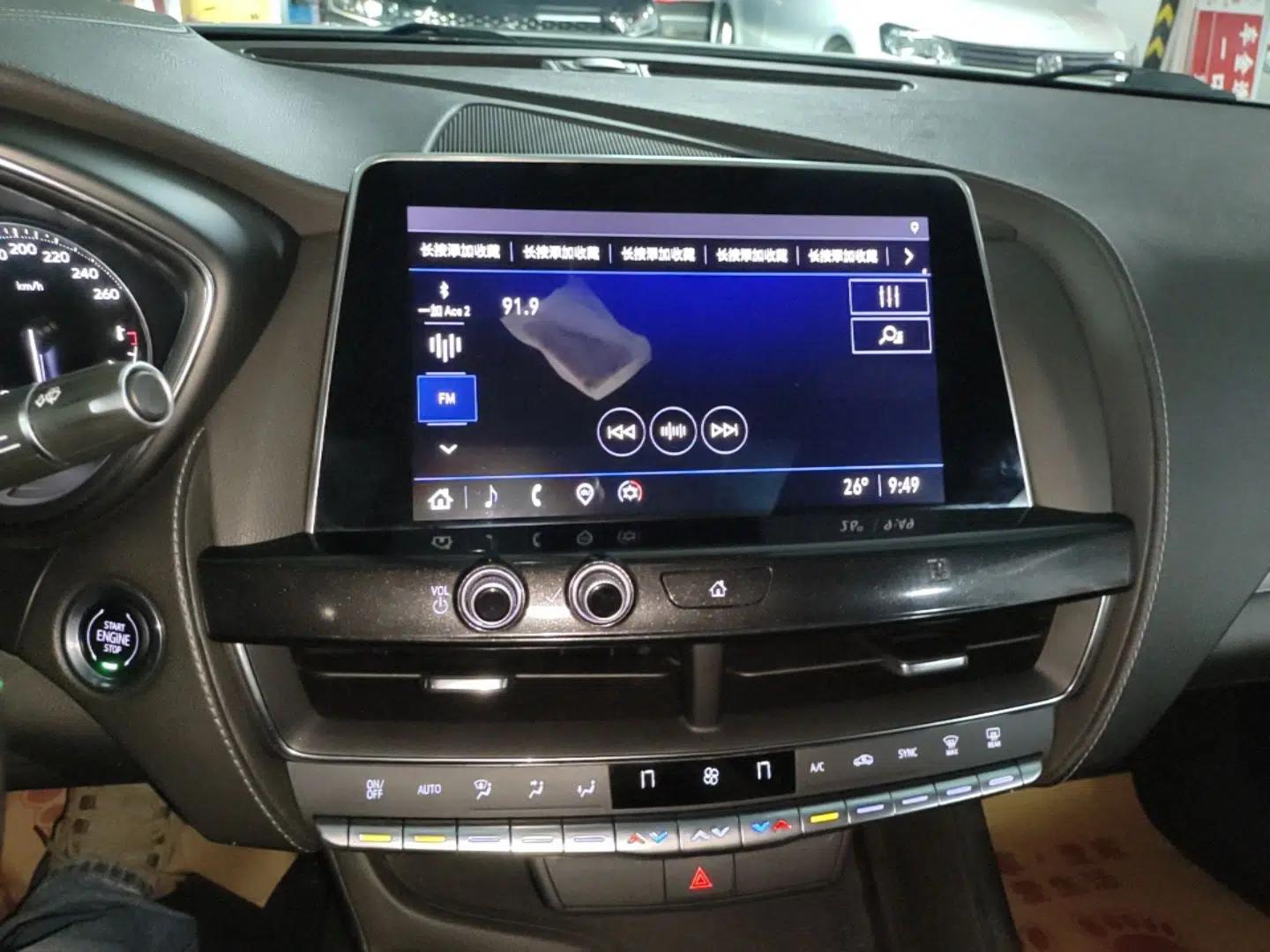Cadillac CT5 2020 Revised Version 28T Tech Edition — миниатюра 15