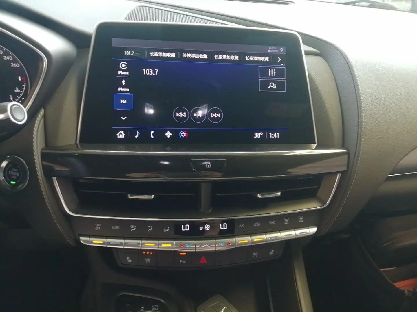 Cadillac CT5 2022 28T Luxury Version (Standard Edition) — миниатюра 15